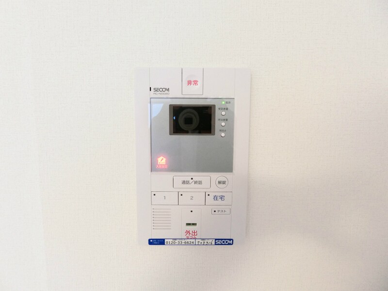 物件内観写真10　