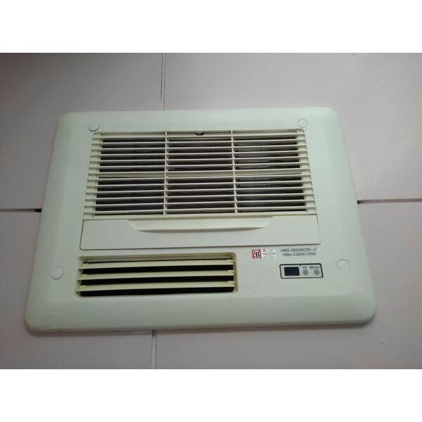 物件内観写真10　