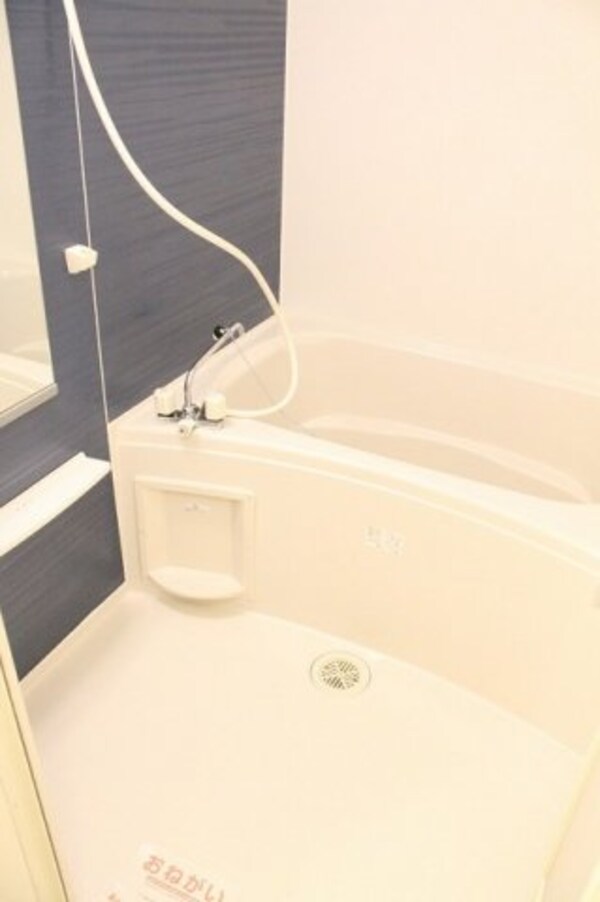 浴室(日々の疲れを癒すお風呂付です)