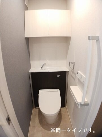 物件内観写真11　