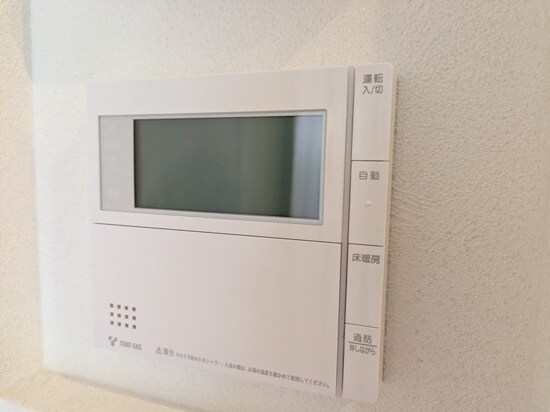 物件内観写真11　