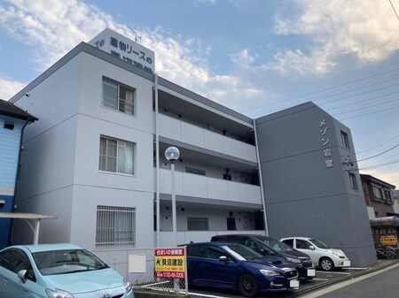 メゾン岩室外観写真
