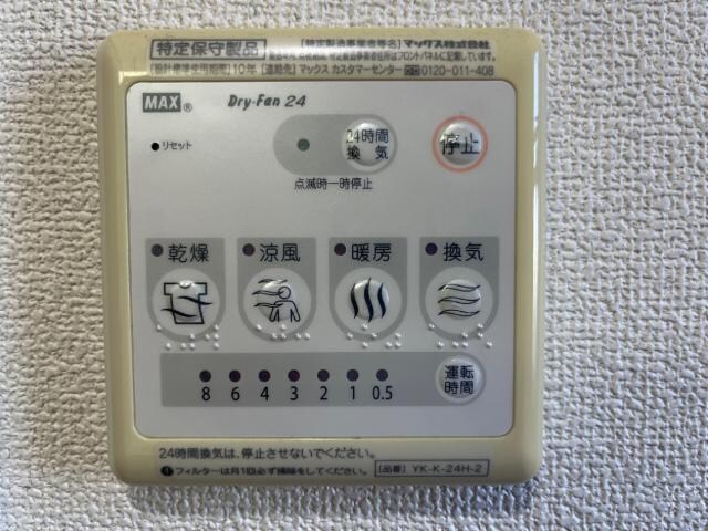 物件内観写真11　(浴室乾燥機)