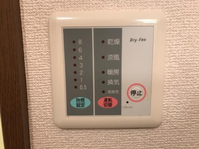 物件内観写真12　(浴室乾燥機)