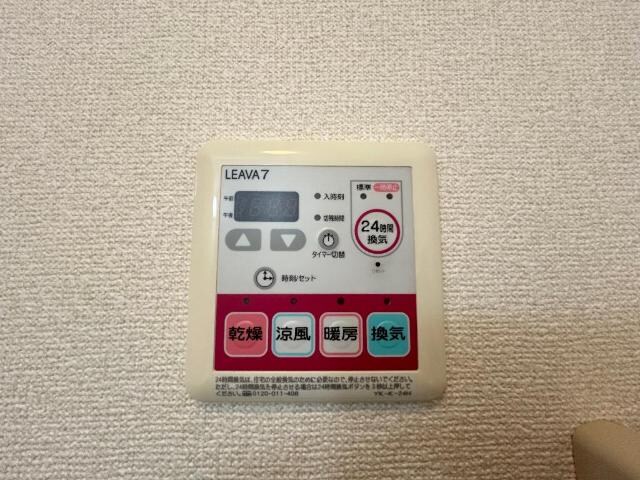 物件内観写真12　(浴室乾燥リモコン)