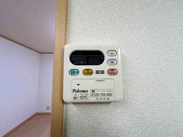 物件内観写真17　(給湯リモコン)