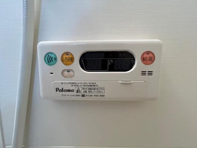 物件内観写真18　(給湯リモコン)