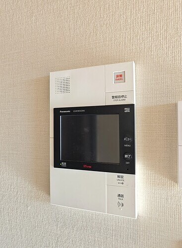 物件内観写真19　(TVモニター付きインターホン)