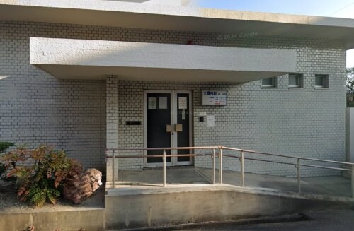 物件内観写真14　(大橋内科 510m)