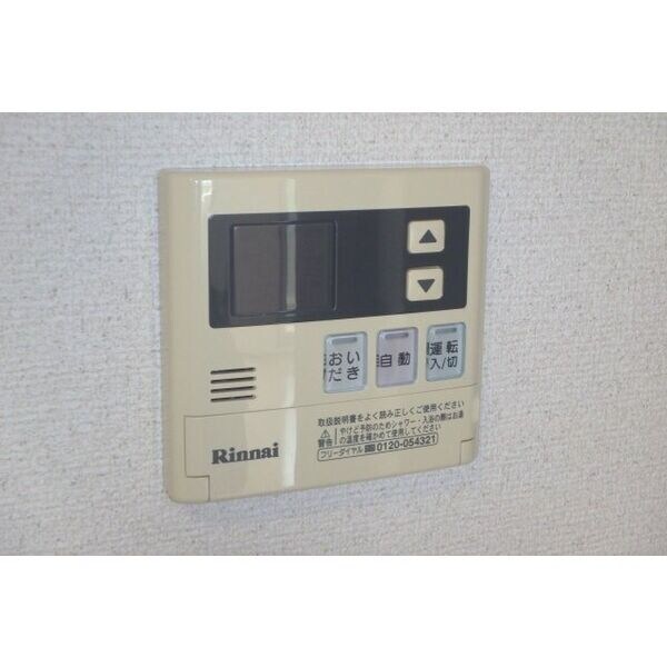 物件内観写真11　