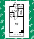 名鉄名古屋本線 鳴海駅 3階建 築31年の間取図
