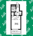 名鉄常滑線・空港線 柴田駅 2階建 築35年の間取図