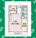 名古屋市営地下鉄鶴舞線 平針駅 5階建 築43年の間取図