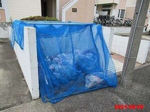 その他(ゴミ捨て場)