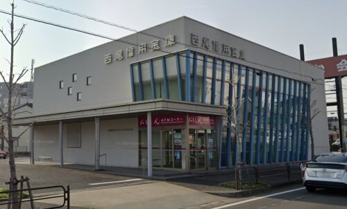 周辺環境(西尾信用金庫大府共和支店 1020m)