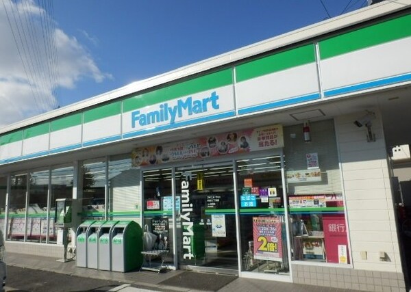 周辺環境(ファミリーマート東海加木屋町店まで210m)