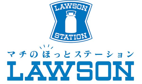 周辺環境(ローソン 東海大田店 304m)