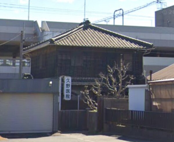 周辺環境(久野医院 220m)