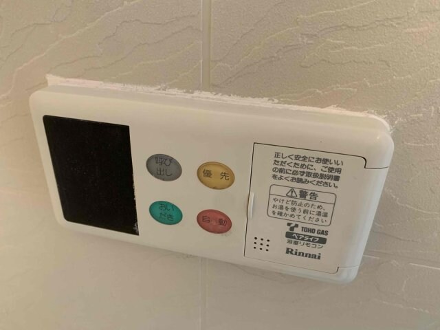 物件内観写真23　