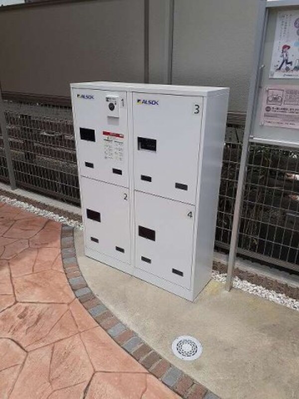 建物設備