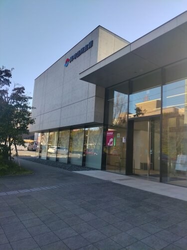 物件内観写真14　(岡崎信用金庫大高支店 1484m)