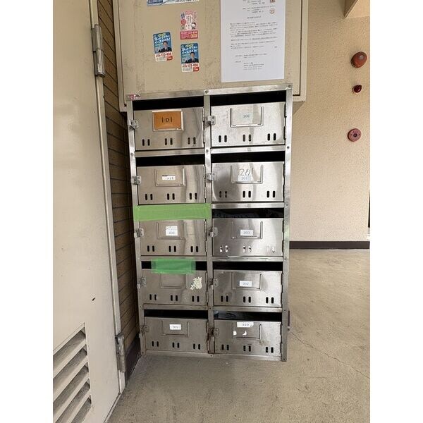 物件内観写真10　