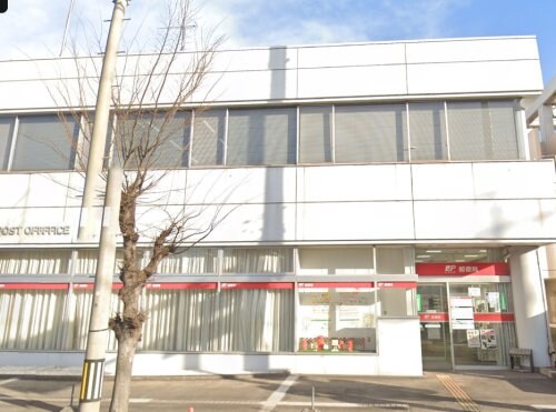 物件内観写真14　(東海南郵便局 177m)