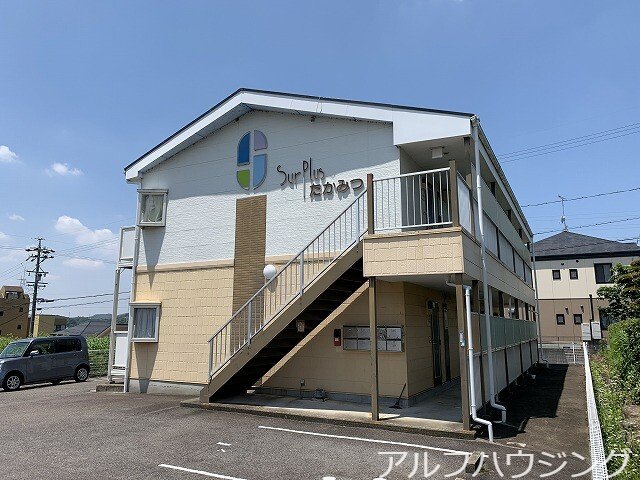 Surplusタカミツ