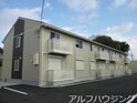 アルコ・イリス若宮