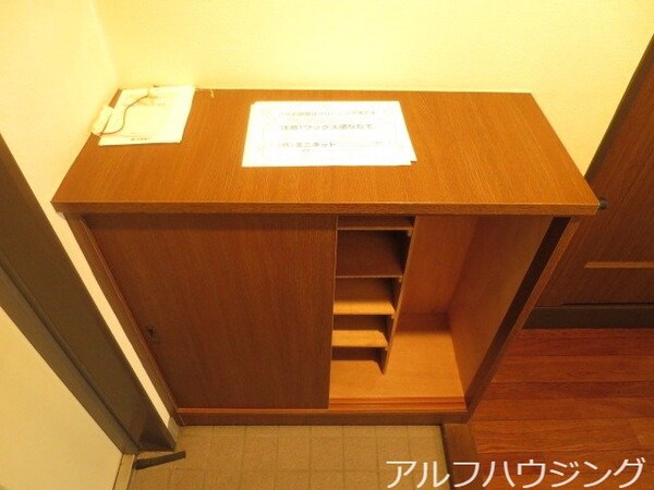 収納(イメージ)
