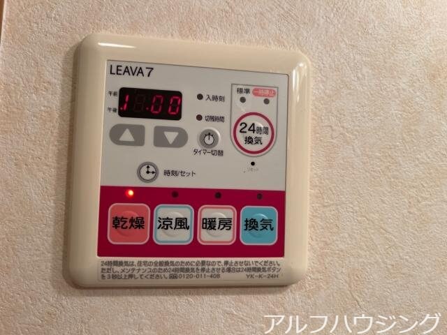 物件内観写真14　(室内設備)