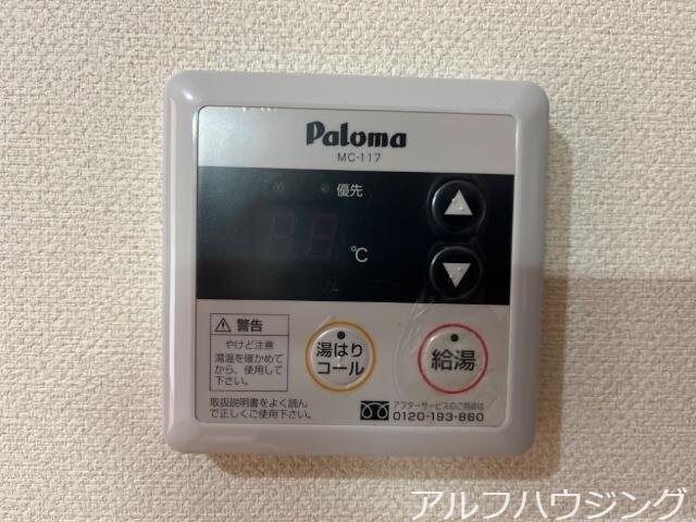 物件内観写真21　(室内設備)