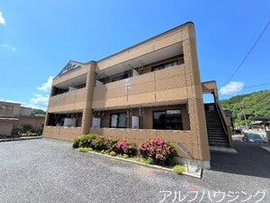 エル・シャトレーン外観写真