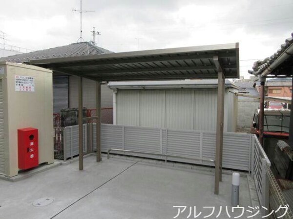 その他共有部分(駐輪場)