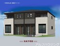 セレブレイト　Ⅱ