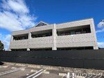 外観写真（昼）