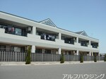 外観写真（昼）