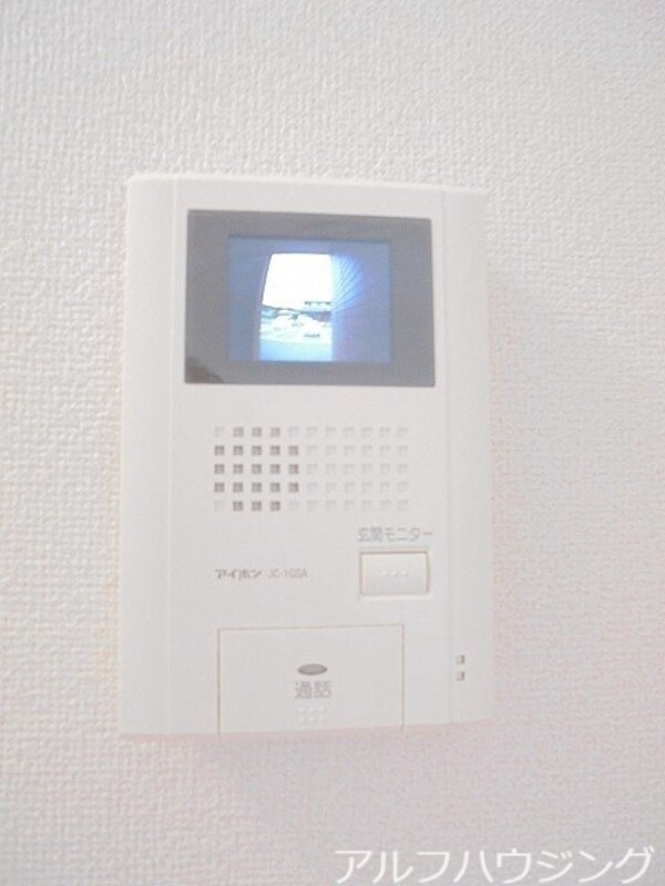 その他(イメージ)