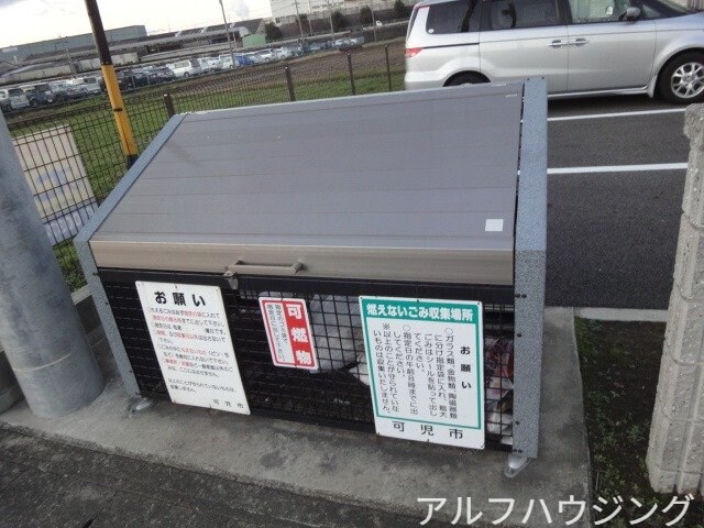 物件内観写真14　