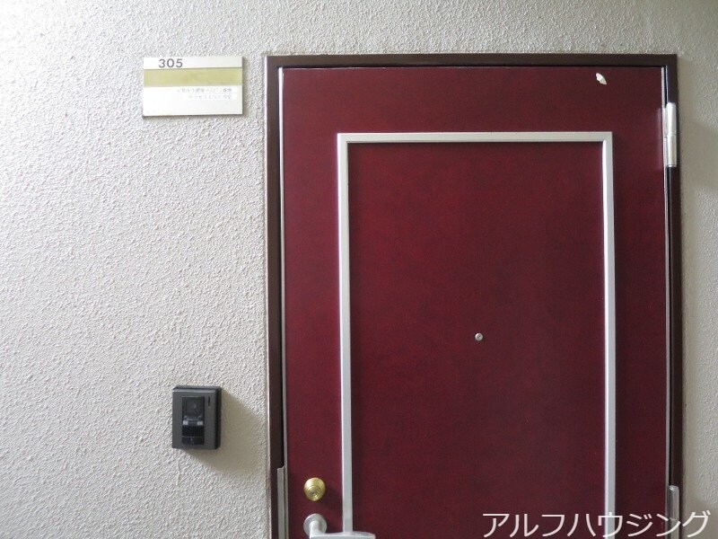 物件内観写真23　