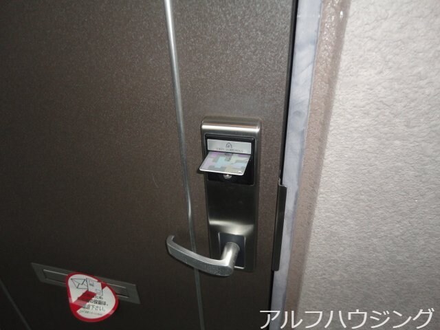 物件内観写真22　(カードキー)