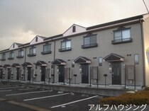 ブランシェみなみの外観写真