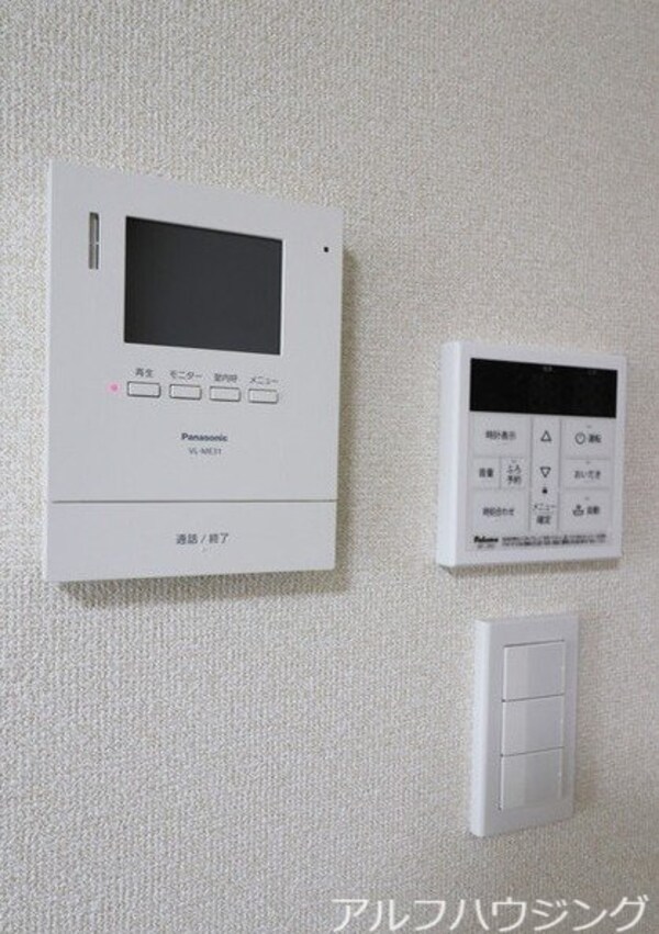 その他(イメージ)