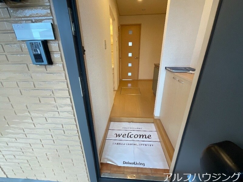 物件内観写真18　