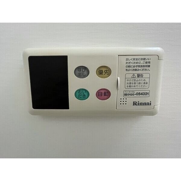 物件内観写真17　(イメージ)