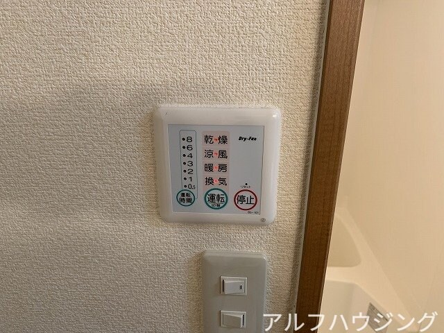 物件内観写真18　