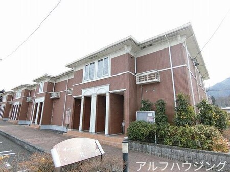 メゾン　アルカンシェルＡ外観写真