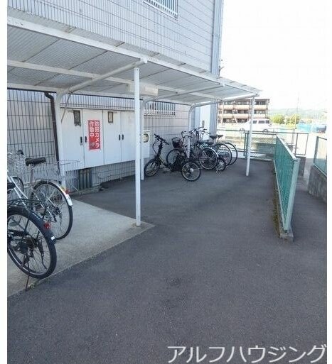 物件内観写真20　