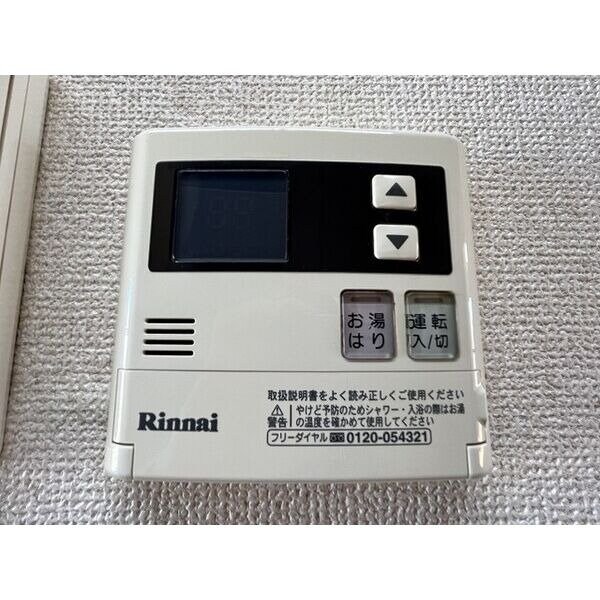 物件内観写真14　