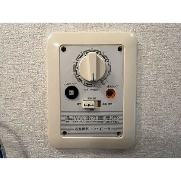 物件内観写真11　(イメージ)